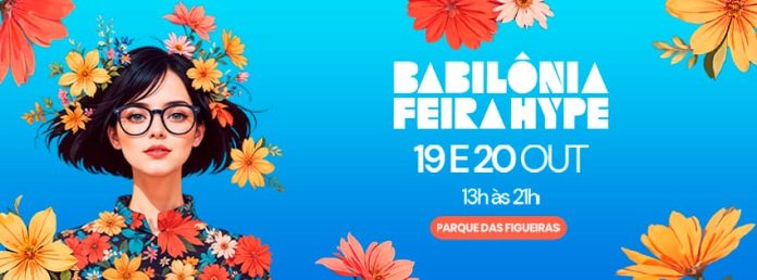 Babilônia Feira Hype apresenta exposição de peças icônicas de Luiz de Freitas